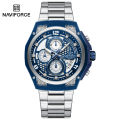 NAVIFORCE 8051S SBES. 