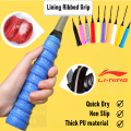 LibiLining Li Ning Li-Ning Badminton Ribbed Grip PU Overgrip Anti-Slip Absorb Sweat Racket Grip Handle Grip. 