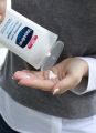 Vaseline Intensive Care visl Advanced Repair Fragranced Moisturizing Body Lotion 200ml. 