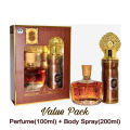 Arabiyat Oud Al Layl 100ml Perfume + 200ml Body Spray  - Original Arabian Oudh Wood Perfume Fragrance Value Pack for Men & Women - Luxury Oud Perfume. 