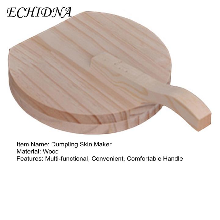 Dumpling%20Skin%20Presser%20Handmade%20Wooden%20Dumpling%20Press%20Traditional%20Tortilla%20Maker%20for%20Home%20Kitchen%20Multi-functional%20Dough%20Press%20-%20Image%204