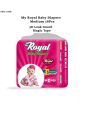 My Royal Baby Disposable Baby Diapers - 16 Pcs. 