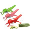 2-in-1 Multi 5 Laser Blade Vegetable and Fruits Cutter/Chopper (Vegetable 2 in 1 Cutter). 
