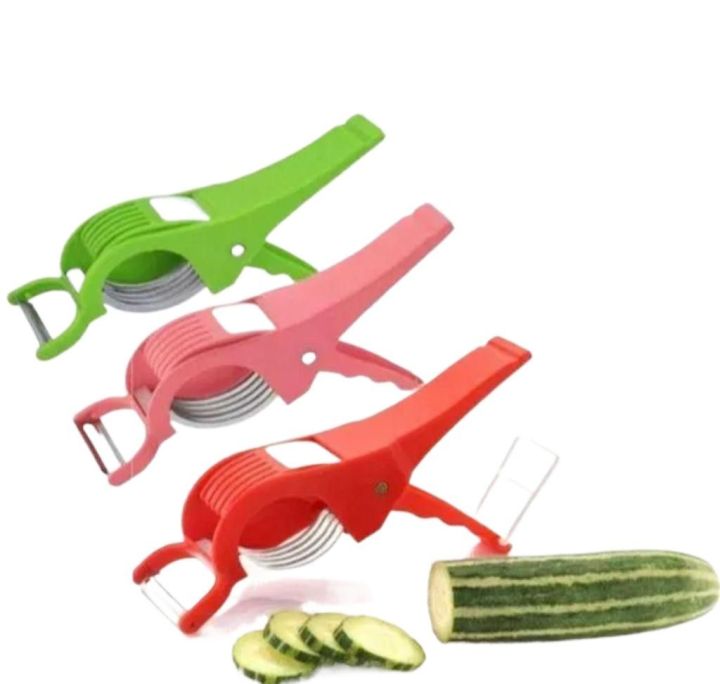 2-in-1%20Multi%205%20Laser%20Blade%20Vegetable%20and%20Fruits%20Cutter/Chopper%20(Vegetable%202%20in%201%20Cutter)%20-%20Image%203