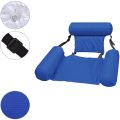 Inflatable Foldable Floating Row Backrest Air Mattresses Bed Beach Swimming Pool Water Sports Lounger float Chair Hammock Mat. 
