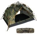 Camping Tent Double layer Waterproof Quick Automatic Pop-Up Tent Family Party Outdoor Hiking Beach Portable 4 person. 