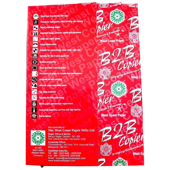 A4%20Paper%2070gsm%20(A4%20Bundle)%20500%20sheets%20B2B%20Photocopy%20Paper%2070%20GSM%20-%20Image%203