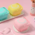 Silicone Soft Bath Shower Brush Body Scrubber with Soap Dispenser Silicone Massage Bath Brush Massage Skin Care Tool for Children Women Men. 