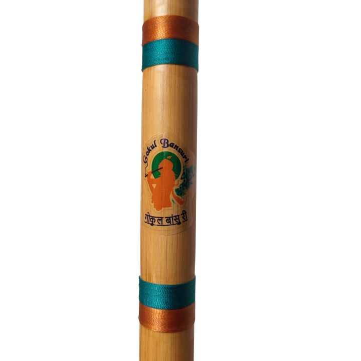 Indian%20Gokul%20Bansuri%20Handmade%20Wooden%20Bamboo%20Flute%20High%20Quality%20Fine%20Tuned%20G1/C1/GG/FF%20C-Small/%20F-Middle/%20C-middle/%20Bb-Base%20Musical%20Instrument%20Bansuri%20%20Bansuri%20Flute%20(Indian%20Flute)%207%20Holes%20Flute%20-%20Image%205