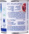 Almarai Condensed Milk, 397 g FROM DUBAI (SAM). 