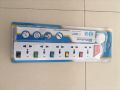 Marken Extension Power Strip With Surge Protector Multi Switch Socket 5 Way High Quality Marken 5Way Electricl Power Strip 3m Cable Extension Lead Socket Marken Extension Power Strip with Surge Protector Multi Switch Socket. 