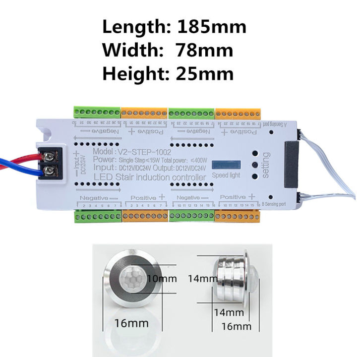 PIR%20Motion%20Sensor%20Stair%20Light%2012V%205050%20CW%20WW%20LED%20Strip%20+%2032%20Channels%20Stairway%20Step%20Controller%20+%20Power%20Supply%20+%20Connect%20Cable%20-%20Image%203