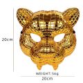 Halloween Costume Zoo Animal Masks Golden Leopard Face Mask Party Masquerade Half Face Mask. 