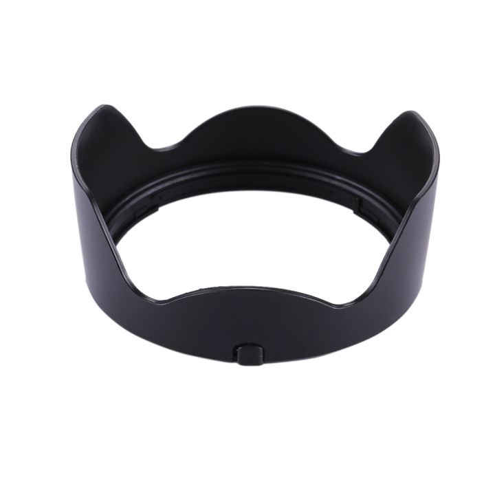 EW-88C%20Lens%20Hood%20Shade%20for%20Canon%20Camera%20EF%2024-70/2.8L%20II%20USM%20Lens%20-%20Image%205