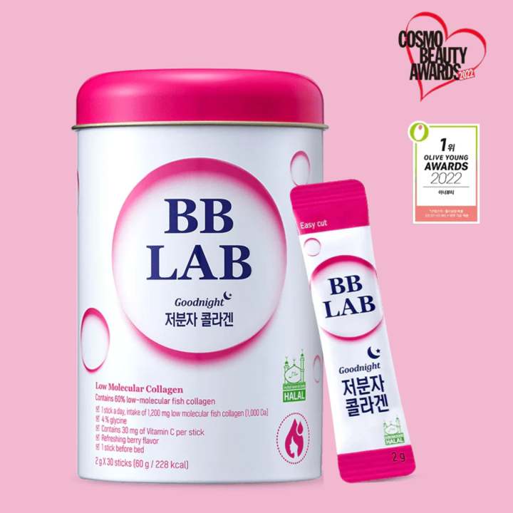 BB Lab Good Night Collagen (2g*30)