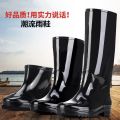 Labor Protection Mid-High Tube Rain Boots Tendon Bottom Non-Slip plus Velvet Rubber Boots Kitchen Wear-Resistant Car Wash Men's Rain Shoes Short Work Rain Boots. 