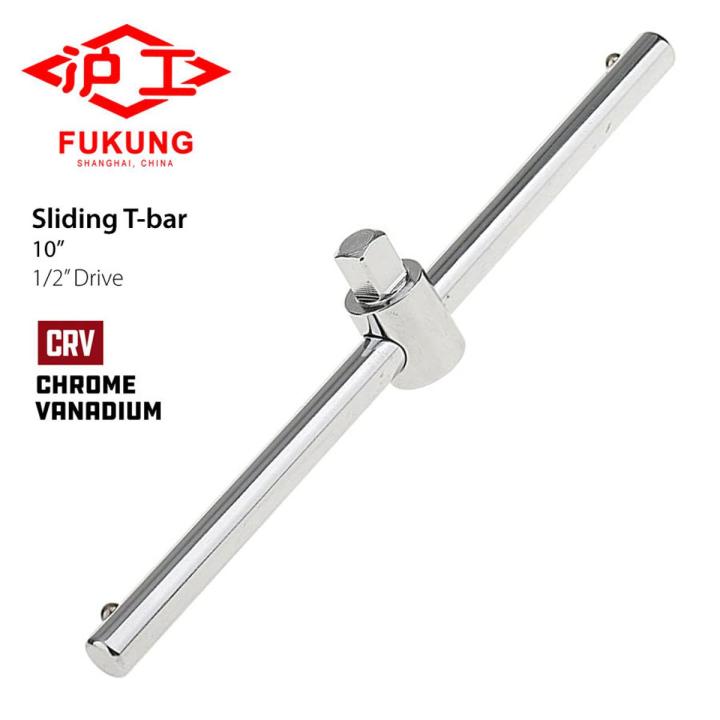 Sliding T-Bar Handle - 10" - 1/2" Drive - Fukung