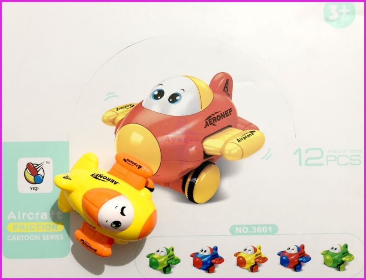 Wind%20up%20Aero%20plane%20toy%203601%20-%20Image%204