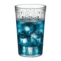 Transparent Frosted Plastic Drinking Cup 210/270/340/470ML Coffee and Tea Cups Travel Mug. 