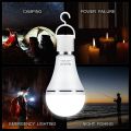 12W Rechargeable Emergency Light. 
