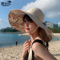 2023New Big Brim High-End Fashion Sun Hat Women's Summer Sun-Proof Face Cover Popular Uv Protection Sun Hat. 