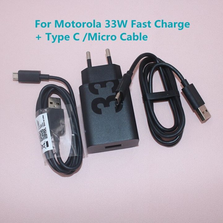 33W Phone Fast Charger Micro/Type C Cable Quick Charge EU