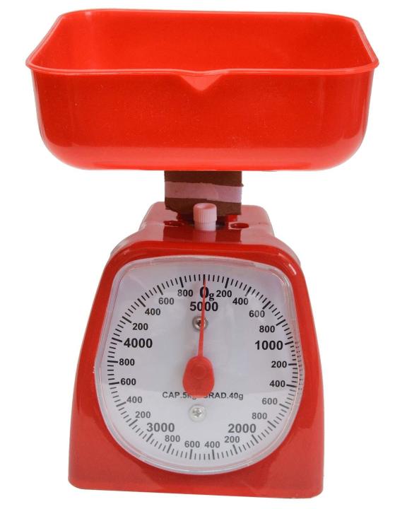 AOU Kitchen Scale
