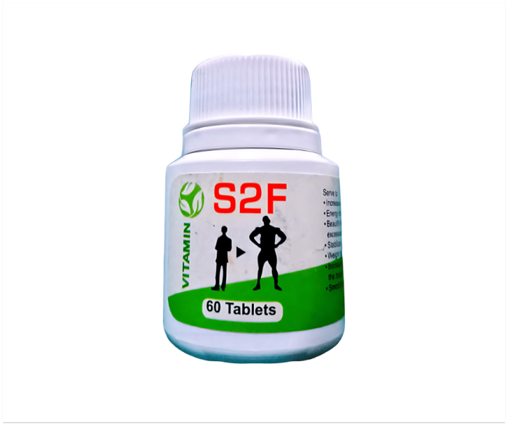 S2F Vitamin Supplement