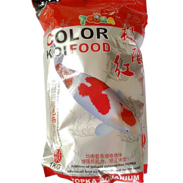 Aquarium Fish Food Color Enhancer. KOI Carp Food 1Kg. KOI COLOR Food, KOI FOOD