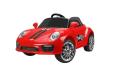 Model - MB8990 Children's four-wheel electric vehicle with remote control Kids rechargeable baby car kids toy car can sit. 