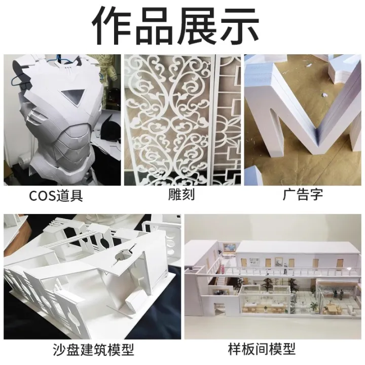 3pcs%20Pvc%20Foam%20Board%20Styrofoam%20Plate%20Foam%20Art%20Craft%20Foam%20Sheet%20For%20Model%20Making%20Construction%20Material%20Ad%20Board%20Model%20Building%20Kit%20-%20Image%205