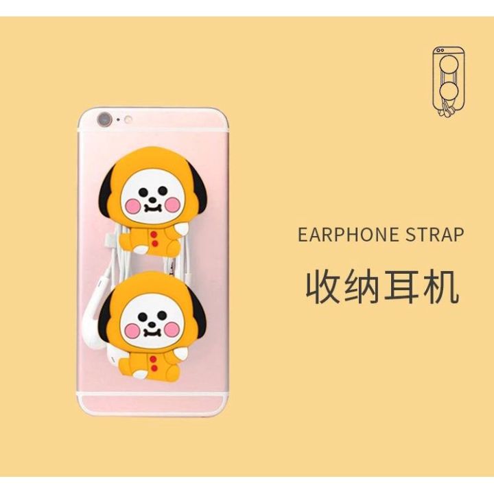 New%20KPOP%20BTS%20BT21%20Universal%20Phone%20Socket%20Stand%20Bracket%20Expanding%20Stand%20stretch%20grip%20phone%20Holder%20Finger%20Cute%20Cartoon%20Stand%20for%20iphone%20xiaomi%20CHIMMY%20COOKY%20KOYA%20MANG%20RJ%20SHOOKY%20TATA%20-%20Image%207