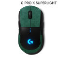 【WEJA】 Mouse Grip Tape Skate Handmade Sticker Non Slip Suck Sweat For Logitech G Pro X Superlight GPW Wireless Mouse. 