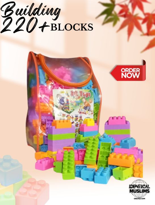 Vorix%20220+%20Pcs%20Building%20Blocks%20for%20Kids%20%E2%80%93%20Educational%20Construction%20Toy%20%E2%80%93%20Non-Toxic%20Plastic%20%E2%80%93%20Brain-Boosting%20STEM%20Activity%20%E2%80%93%20Colorful%20Creative%20Bricks%20%E2%80%93%20DIY%20Learning%20Set%20%E2%80%93%20Best%20Gift%20for%20Boys%20Girls%20%E2%80%93%20Fun%20Interactive%20Play%20-%20Image%203