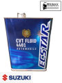 Suzuki CVT 4401 Transmission Fluid 4L 99000-22B62-045. 