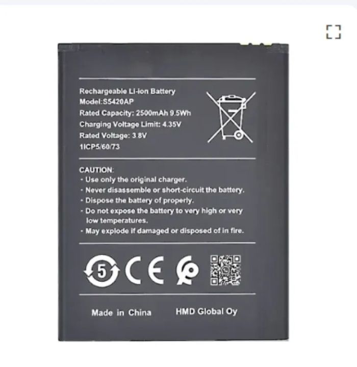 Nokia%20C2%20High%20Quality%20Battery-V3760T-2800mAh%20-%20Image%202