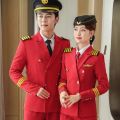 Aviation School Pilot Plane Long Air Less Business Suit Autumn and Winter Male and Female Band Overalls Stewardess Uniform. 