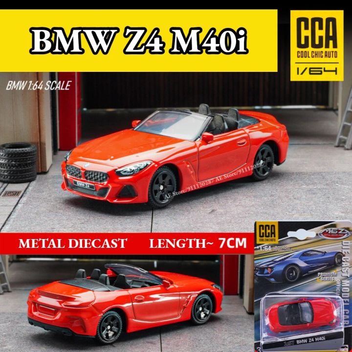 Miniature Voiture Cabriolet BMW Z4 M40i 1/57 Violette - Jouet Moulé Sous Pression Pour Enfant - Neuf