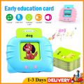 Flash card for kids baby Dual language smart educational card reader learning toy reading audio Early Education Device Children Gift Chinese English Card. 