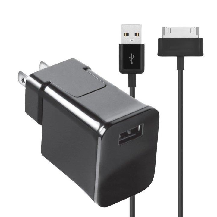 Galaxy Tab charger Charger