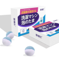 Washing Machine Slot Cleaning Ball Laundry Effervescent Tablets Stain Remover Effervescent Tablets Household Cleaning Tool. 