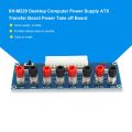 【SkinHorizon】XH-M229 Desktop Computer Power Supply ATX Transfer Board Power Take off Board Power Output Terminal Module. 