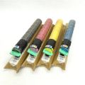 Ricoh MP C2050/2051/2511 Black Toner. 