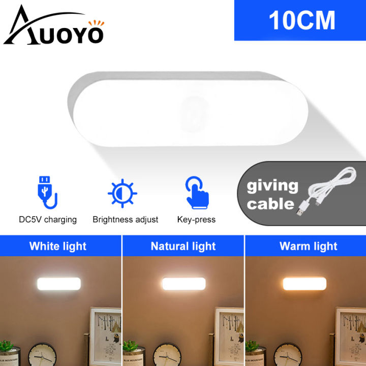 Auoyo%20LED%20Long%20Light%2010CM%20/%2030CM%20Cupboard%20Wardrobe%20Bed%20Light%20Hanging%20Magnetic%20Table%20Lamp%20Stepless%20Dimming%20USB%20Rechargeable%C2%A0Eye%20Protection%20Reading%20Study%20Table%20Lamp%20For%20Room%20Bedroom%20-%20Image%202