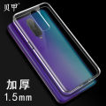 1.5mm Applicable OPPO R17 Transparent Phone Case R15 Dream edition tpu Soft Shell Reno4 pro Protective Sleeve a8. 