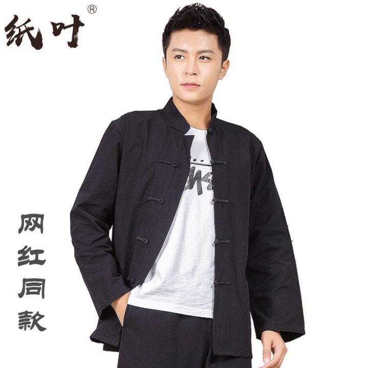 Tang%20Suit%20Men's%20Youth%20Han%20Chinese%20Clothing%20for%20Men%20Long%20Shirt%20Chinese%20Men's%20Clothing%20Lay%20Buddhist%20Clothes%20Men's%20Tang%20Suit%20Ethnic%20Style%20Long%20Sleeve%20-%20Image%203