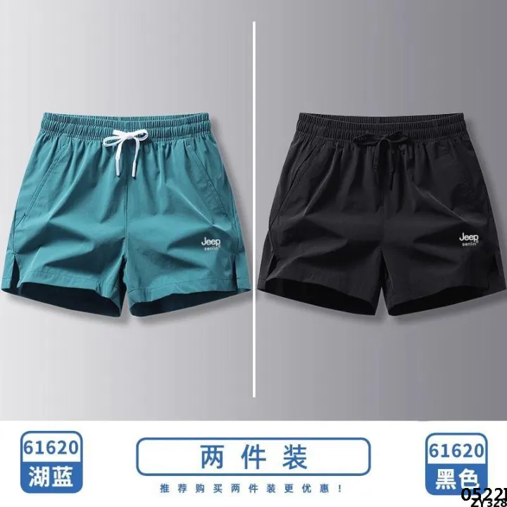 Step%202023%20pants%20nJEEP%20running%20three-point%20new%20shorts%20casual%20pants%20dry%20semen%20sports%20fitness%20summer%20ice%20silk%20speed%20men%20-%20Image%206