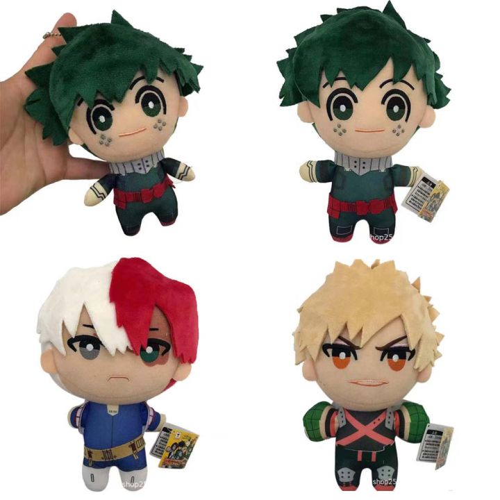 Stuff oki stuffing Todorkugou a Katszuku M kit Cartoon I anime my hero academia plush play idoriyuki BaShouto doll children's gift