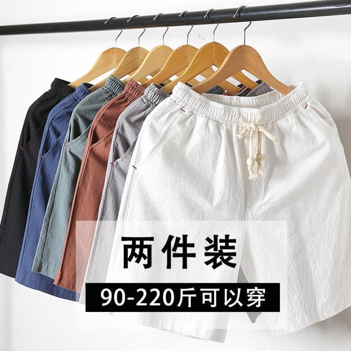 Linen%20Shorts%20Men's%20Summer%20plus%20Size%20Straight%20Beach%20Pants%20Loose%20Big%20Pants%20Japanese%20Style%20Thin%20Casual%20Cotton%20Linen%20Cropped%20Pants%20-%20Image%204
