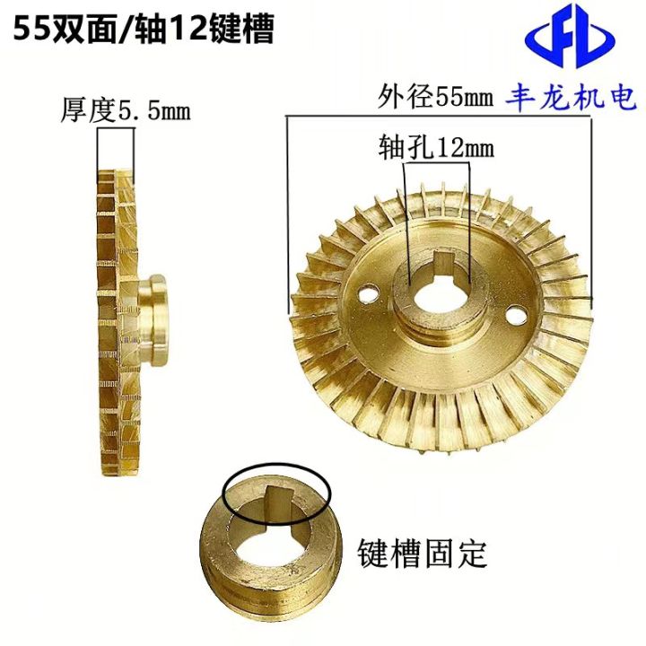 【ZIME】Household Self-Priming Pump Impeller Booster Pump Automatic Pump Pipeline Pump Self-Priming Pump Copper Impeller Water Pump Self-Suction Pump Accessories Wheel